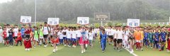 第四届“中国足球发展基金会杯” 中国城市少儿足球联赛总决赛在开远开幕