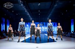 第十届中国少儿时装模特大赛总决赛在青岛举行