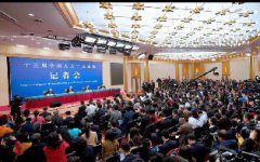 国务委员兼外交部长王毅就中国外交政策和对外关系回答中外记者提问