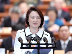 李慧琼：维护“一国两制” 坚守“三条底线”