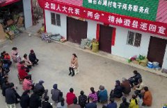 咬定目标不放松 转变作风不松懈——落实两会精神决战脱贫攻坚述评
