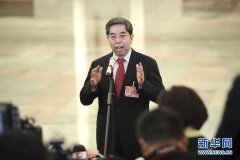 马建堂：抓好“三个+”给中国经济航船增添新的活力和动力