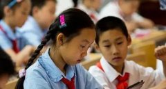 教育部下达新规定，中小学生将新增三门课程，9月1日起全面实行
