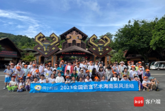 “从现场出发”全国大型青少儿语言艺术采风活动在海南举行